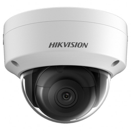 Caméra Hikvision